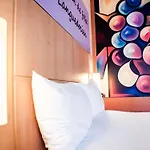 Ibis Centre Comedie 호텔 3*